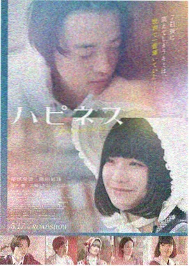 二哥影院推荐电影
